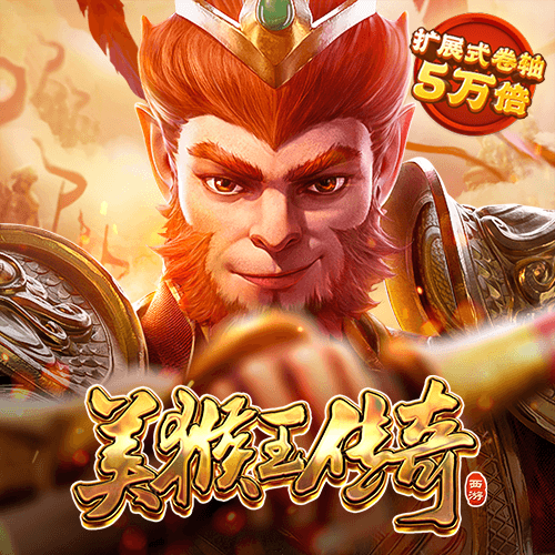 7777788888新版跑狗