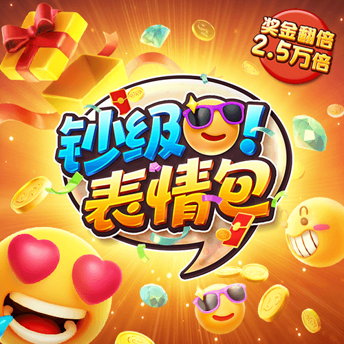 九游体育官网APP登录
