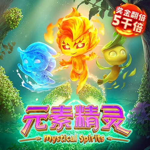 悟空体育下载最新版