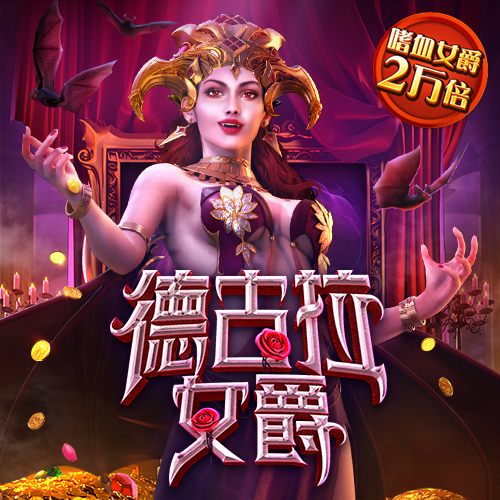 c7c7cpp模拟器官网版