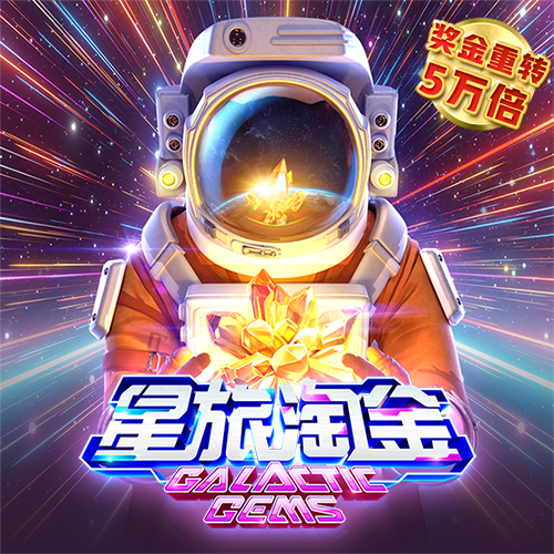 pg电子体育官网官方网站