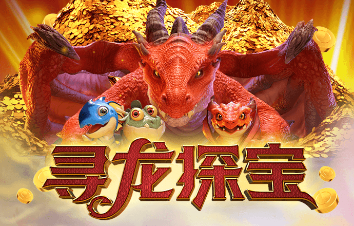 乐动体育最新版