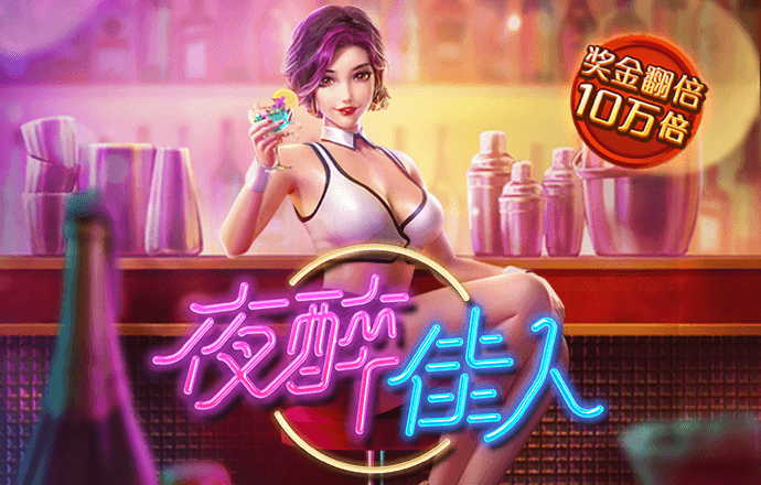 沙巴体育app手机下载