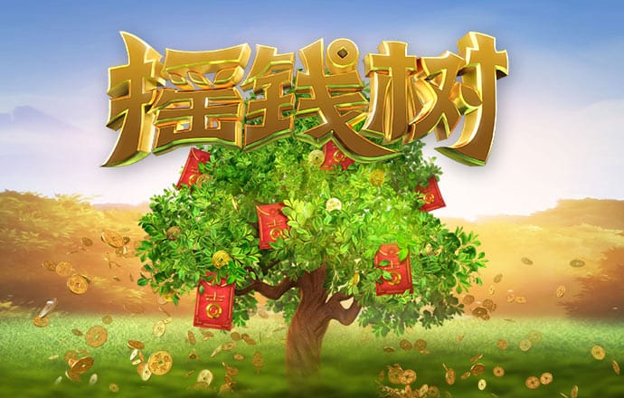 天博体育克罗地亚官网