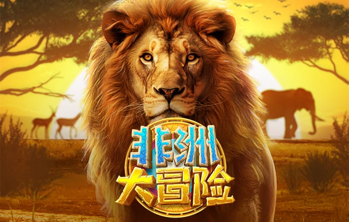 bet356在线体育