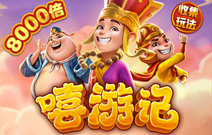 大众彩票app最新版下载
