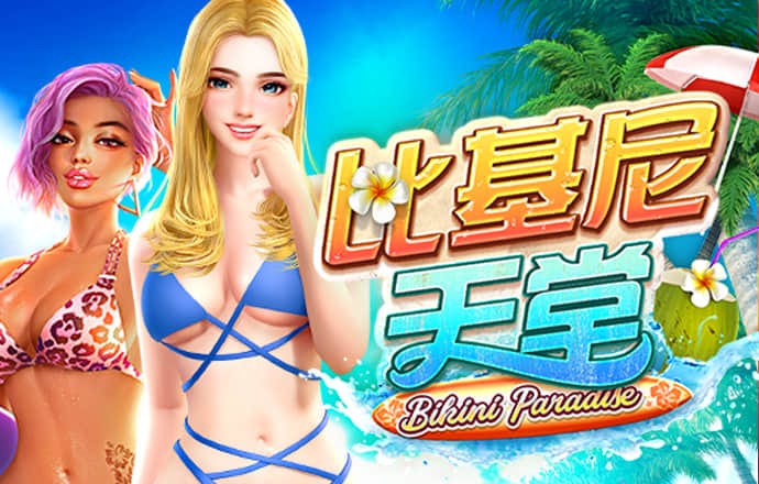 万博manbetx官网网页版登录