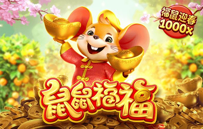 乐动全体育官网APP