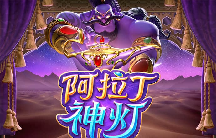 澳门特马好网站