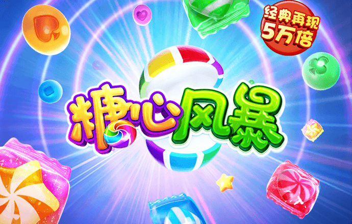 best365官方网站登录入口