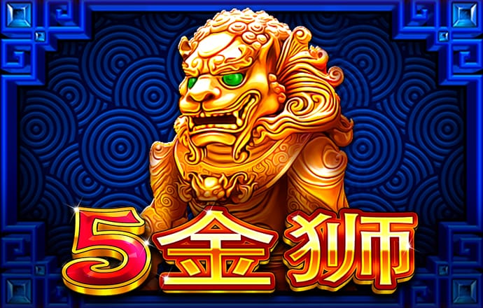 a8体育在线