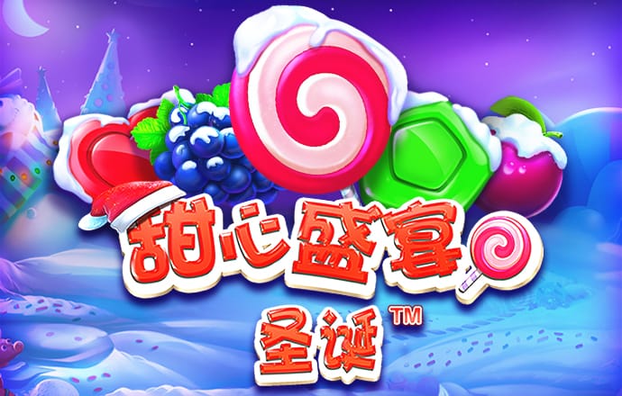 c7电子娱乐下载官网