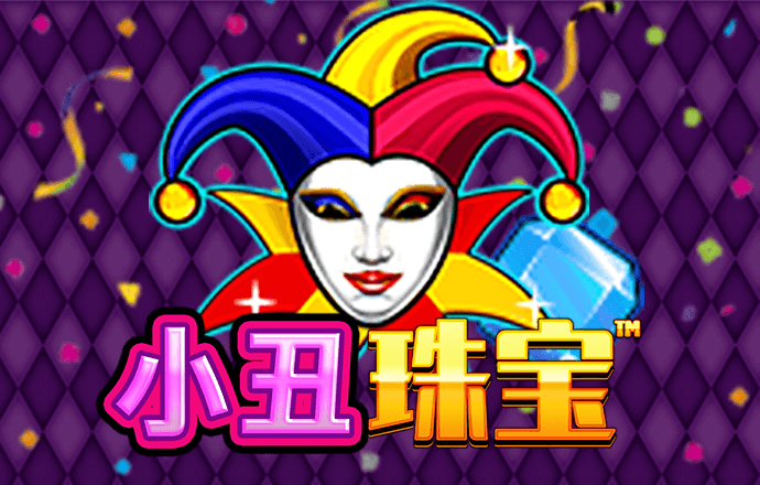 南宫28app官网