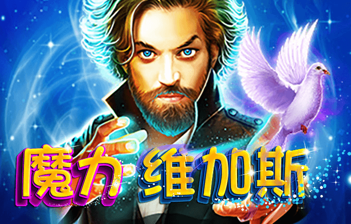 新澳门内部资料精准大全82