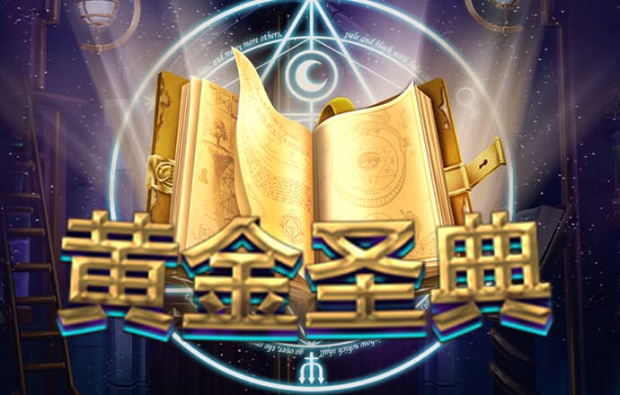 乐发彩票