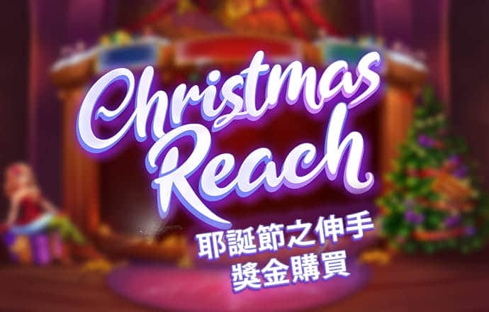 威斯尼斯WW708mc棋牌官网